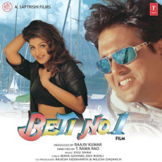 Chori Chori Aankh Ladi Beti No.1 Chori Chori Aankh Ladi Beti No.1