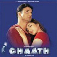 Baba Meri Yeh Jawani Ghaath Baba Meri Yeh Jawani Ghaath