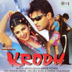 Hai Deewana Krodh Hai Deewana Krodh