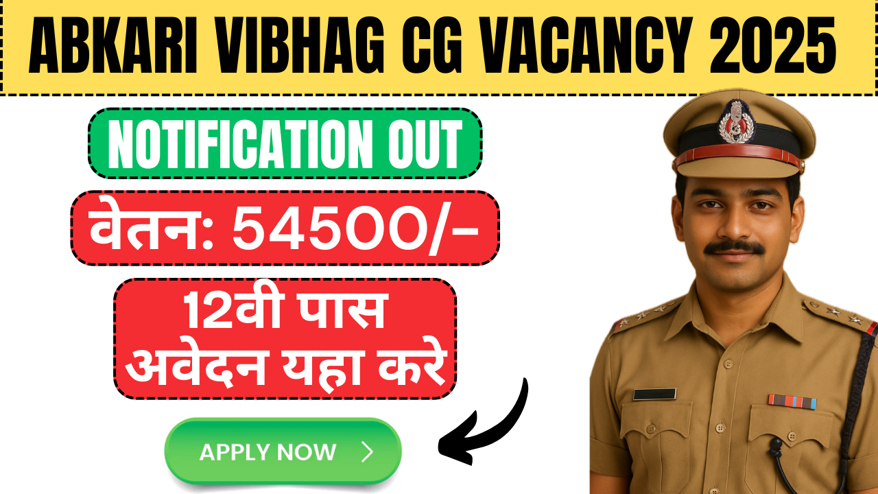 Abbari Vibhg CG Affiliation 2025 Instructions Apply Online Course