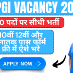 SGPGI Nursing Officer blank 2025
