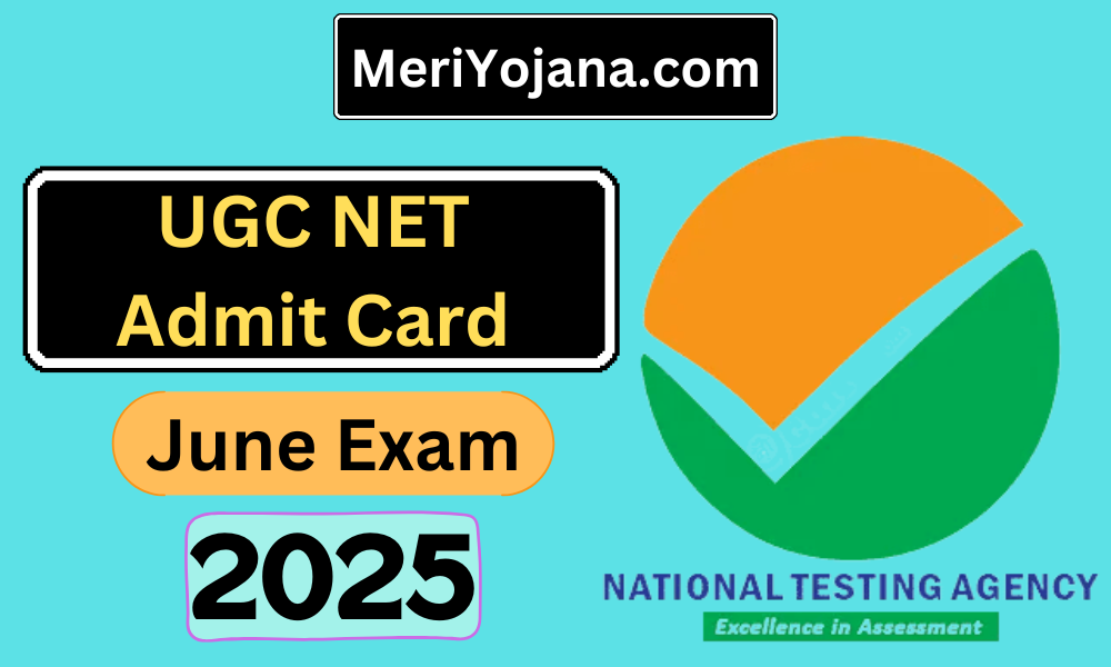 UGC Net Admit Card 2025: June Notification (will be announced soon), application, examination date and December Certificate UPSC IAS Admit Card 2025: Download Link यूपीएससी सीएसई (आईएएस) 2025 एडमिट कार्ड मई 2025 के पहले सप्ताह में जारी होने की उम्मीद है।