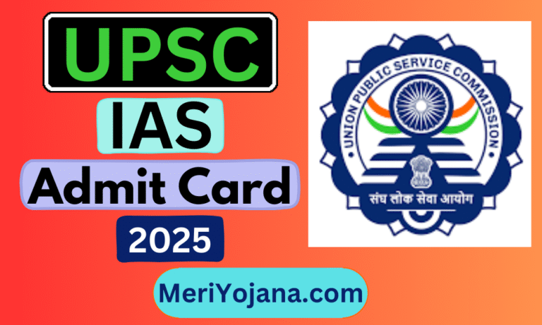 UPSC IAS Admission Card 2025: Download the link Upsky CSE (IAS) 2025 Admission Card is expected to be released in the first week of May 2025